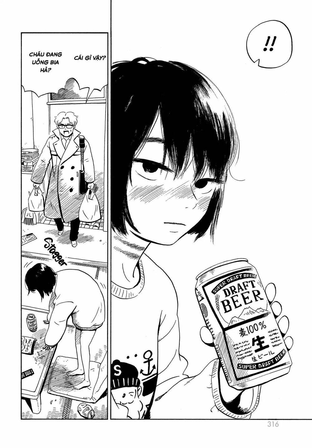 nora to zassou chapter 7 20