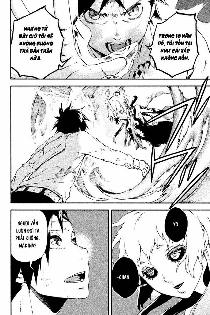 doll's folklore chapter 14 24