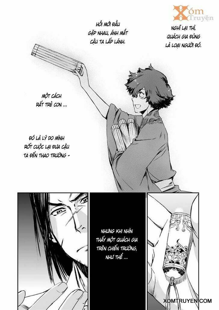 vương giả du hí chapter 8 12