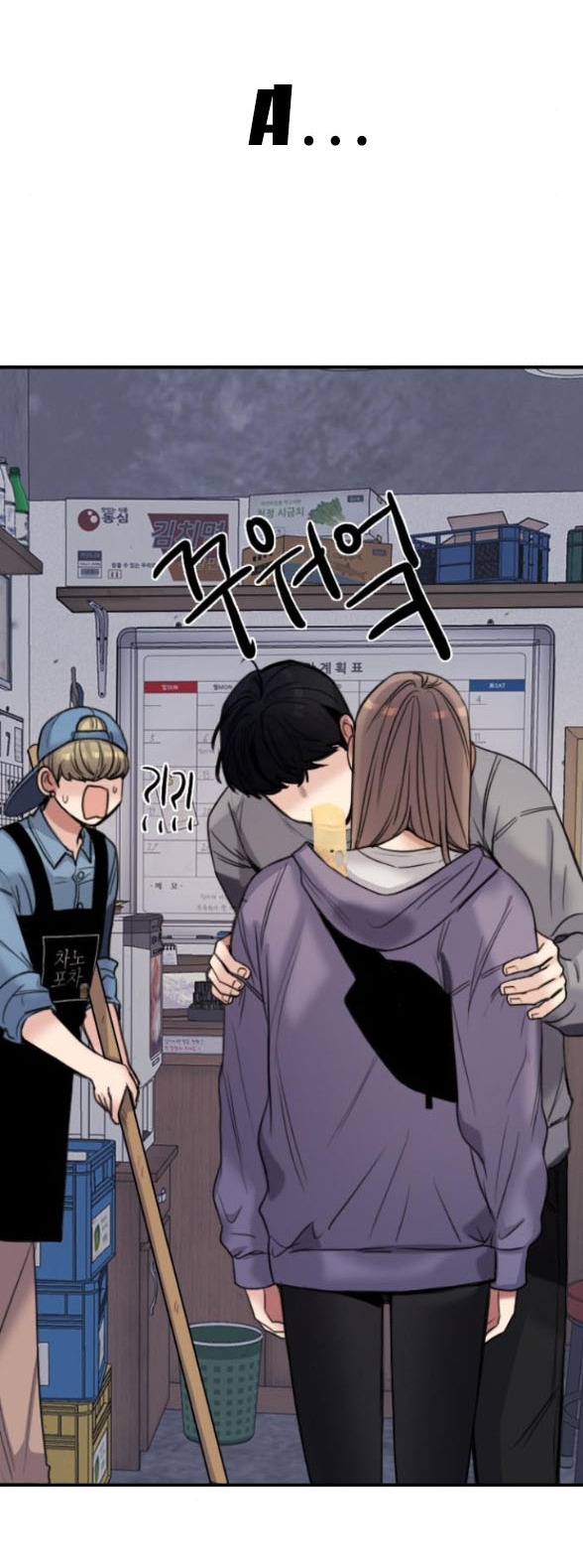 I'm fine thank you, and you? chapter 2.1 11