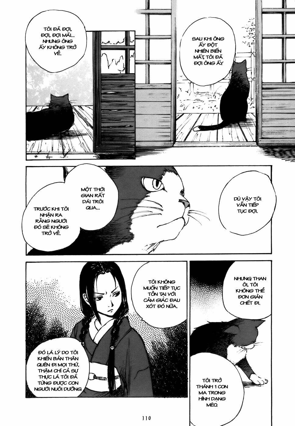 fuguruma memories chapter 8 16