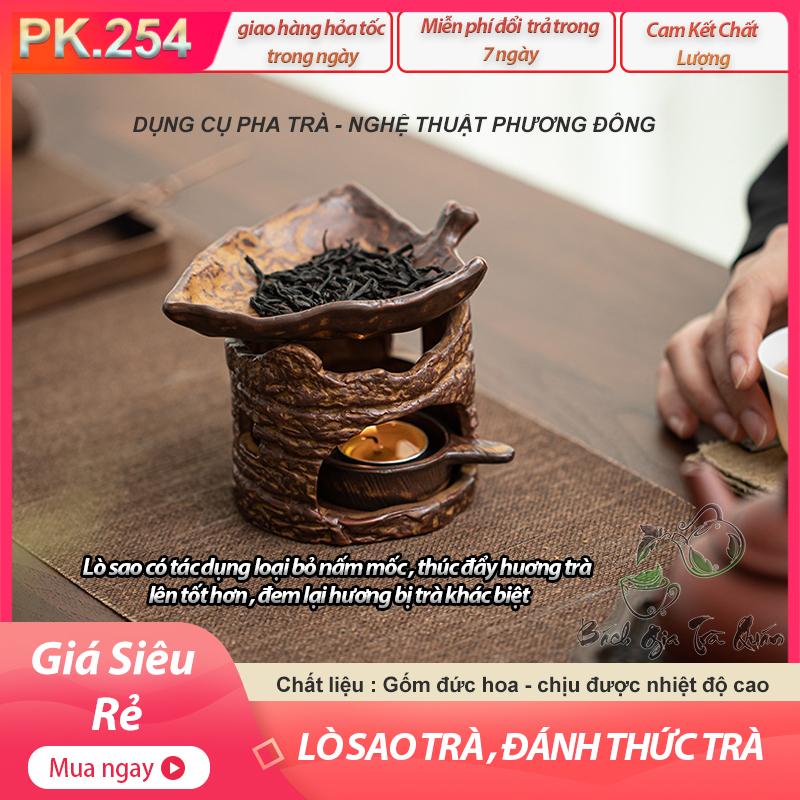 Bộ Sao Trà Thủ Công – Gốm Nhật