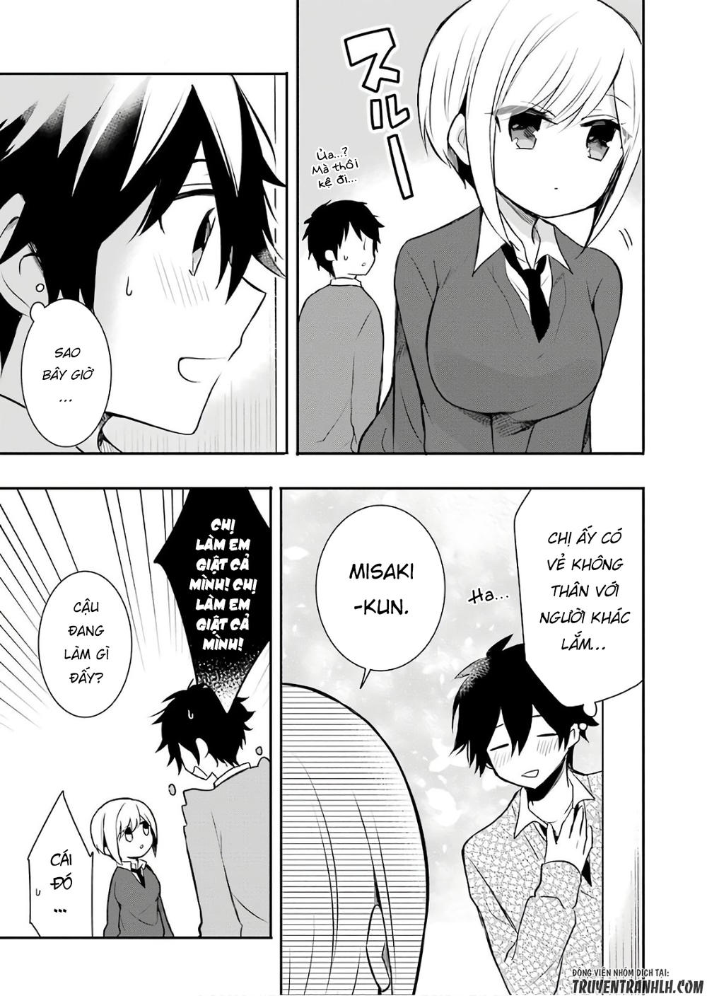 ore ha inu de wa arimasen chapter 2 11