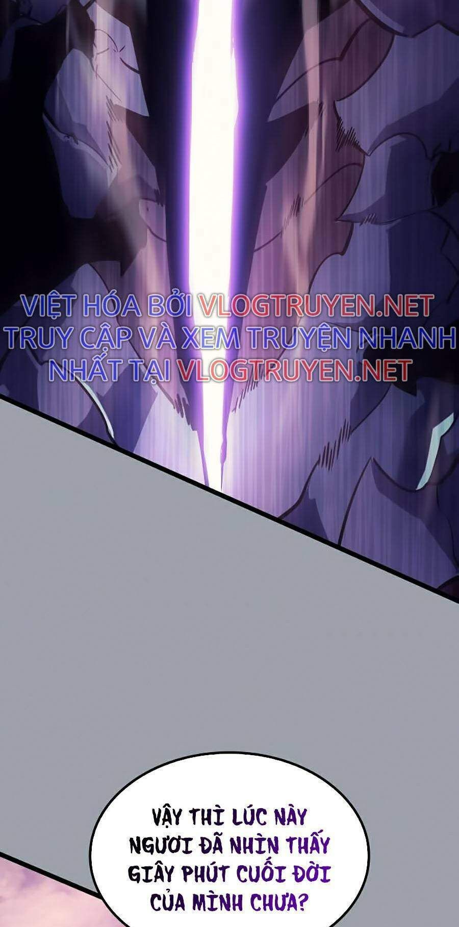 solo leveling 2 chapter 66 97