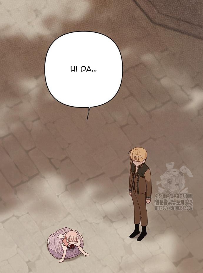 tiểu bạo chúa chapter 68.1 1