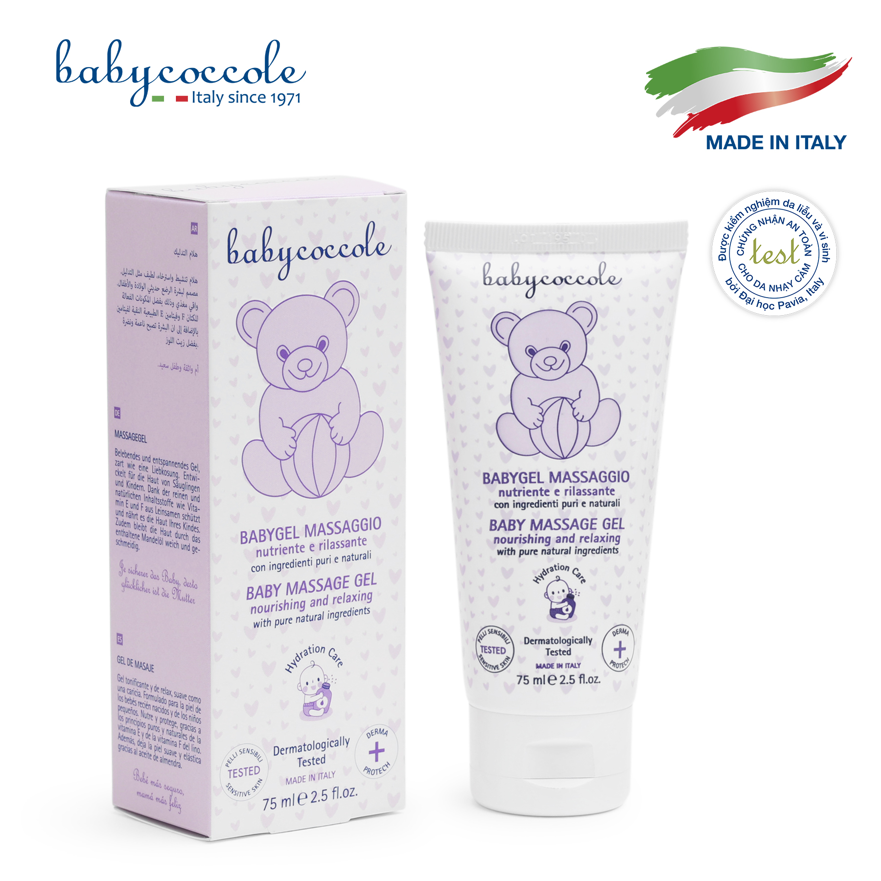 Gel massage cho bé chiết xuất hạnh nhân Babycoccole 75ml 0M+