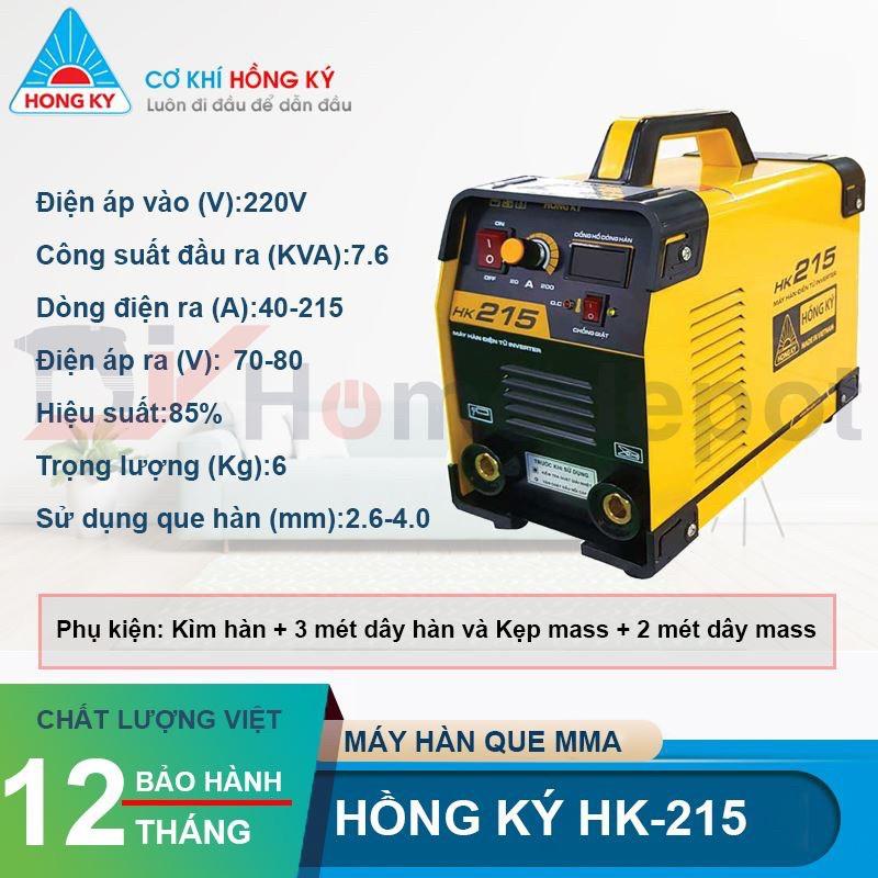 Máy hàn que điện tử Hồng Ký HK 215