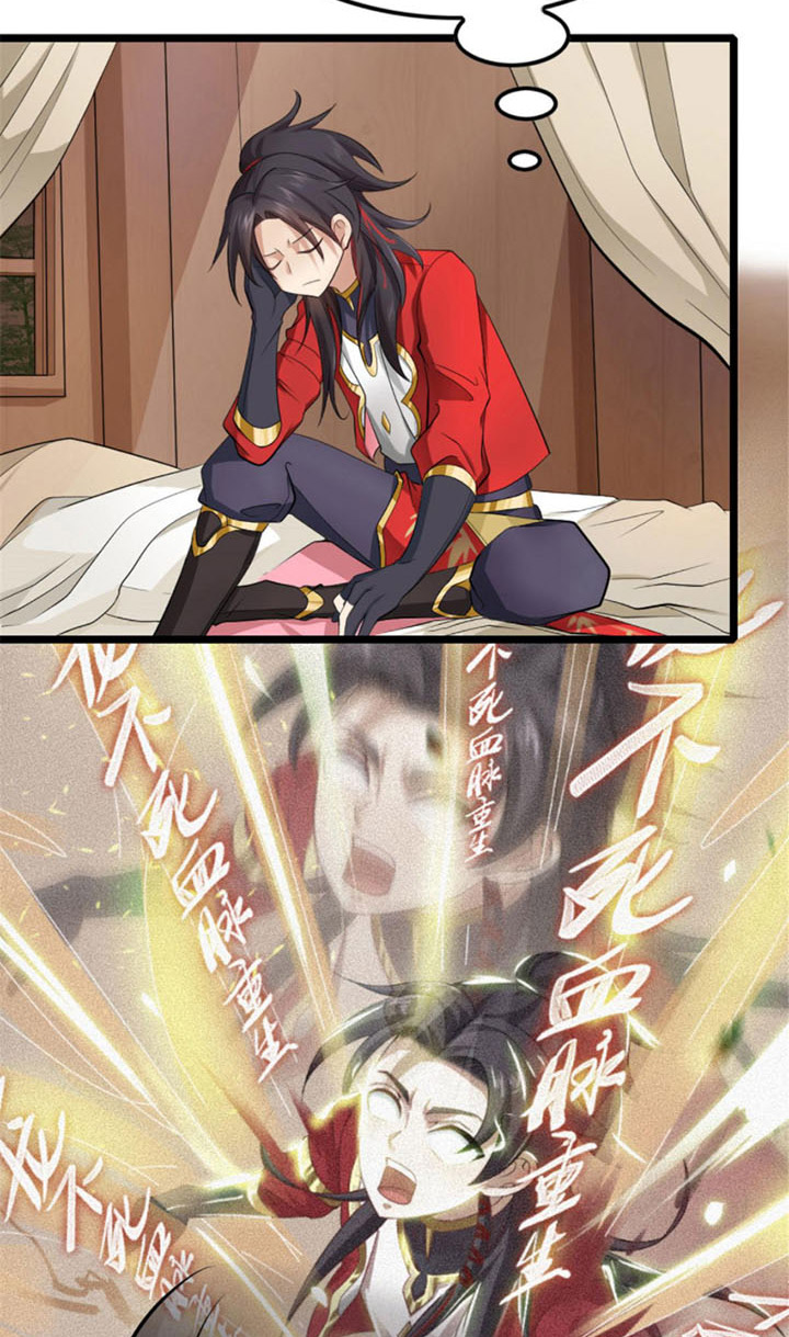 vạn đạo long hoàng chapter 1 59