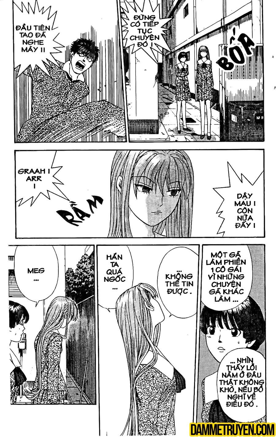 tenshi na konamaiki chapter 12 5