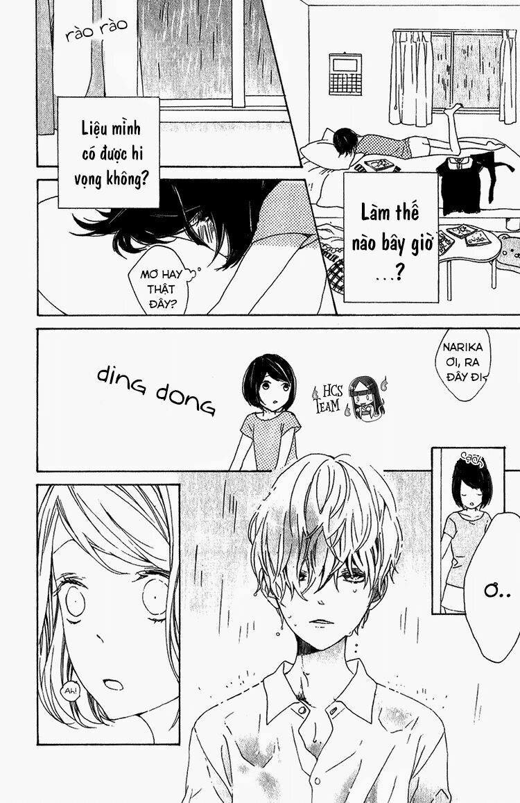 kimi no kiss de me o samasu chapter 3 20