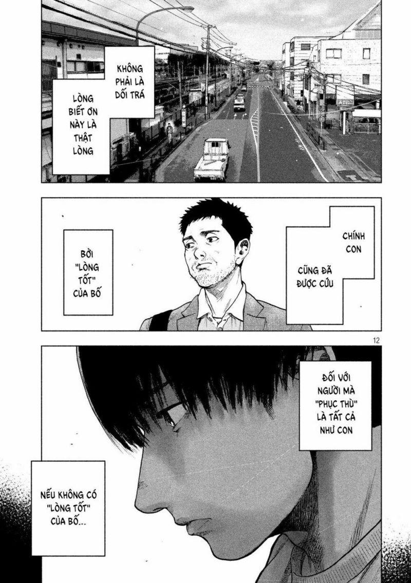 shin'ai naru boku e satsui wo komete chapter 45 11