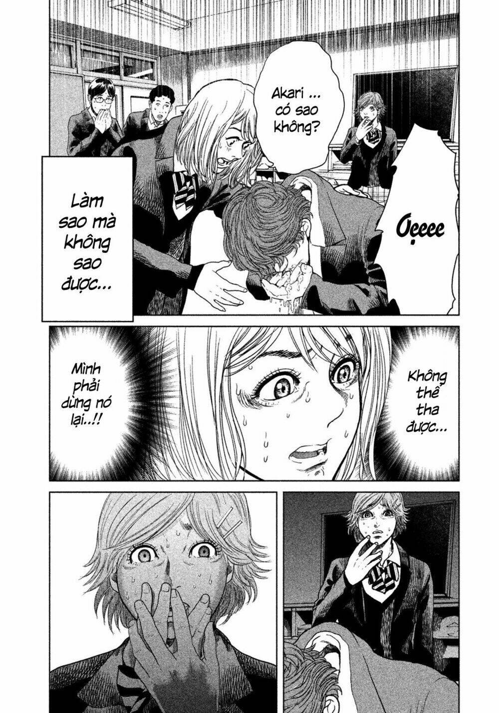 ikenie touhyou chapter 4 22