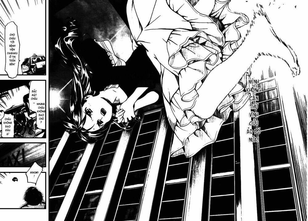 kitsune to atori chapter 2 41