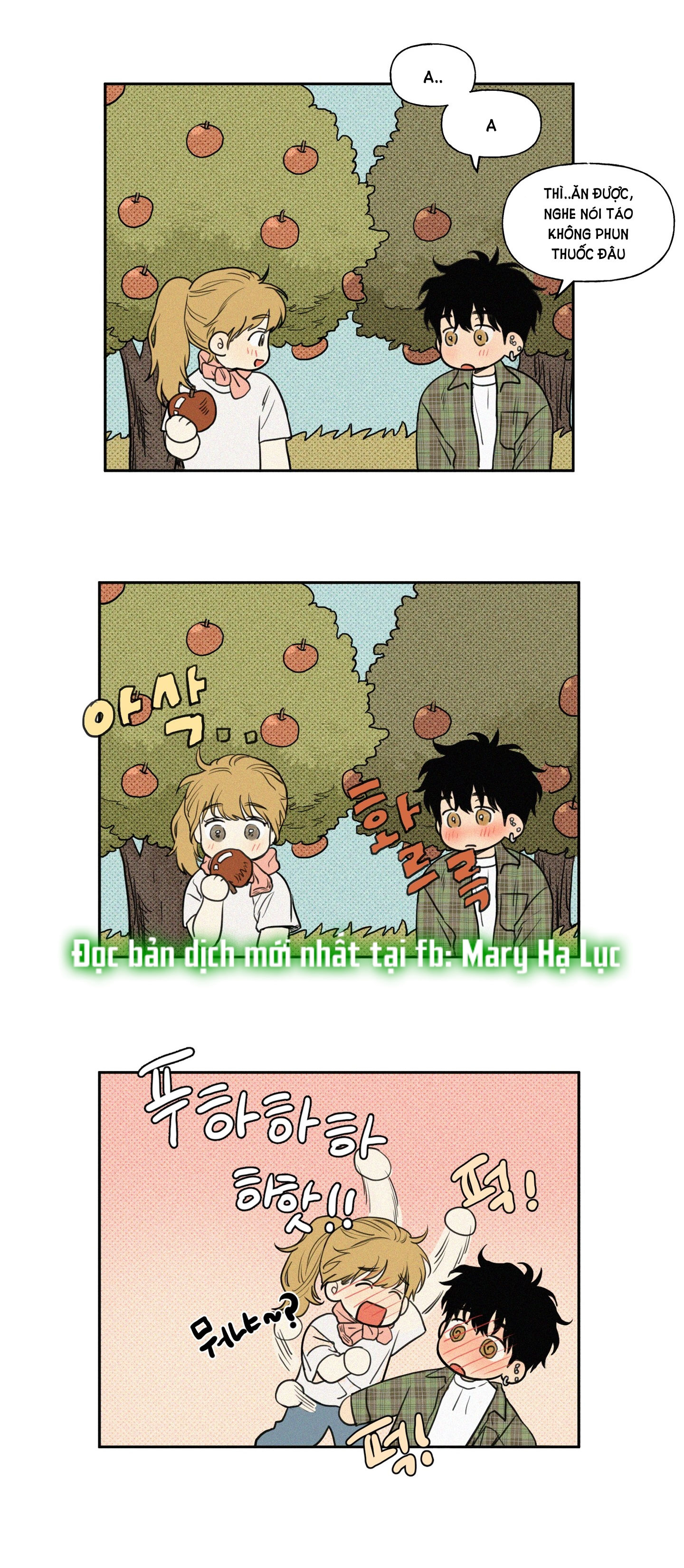 lý do yêu phải thằng bạn thân chapter 56.2 18