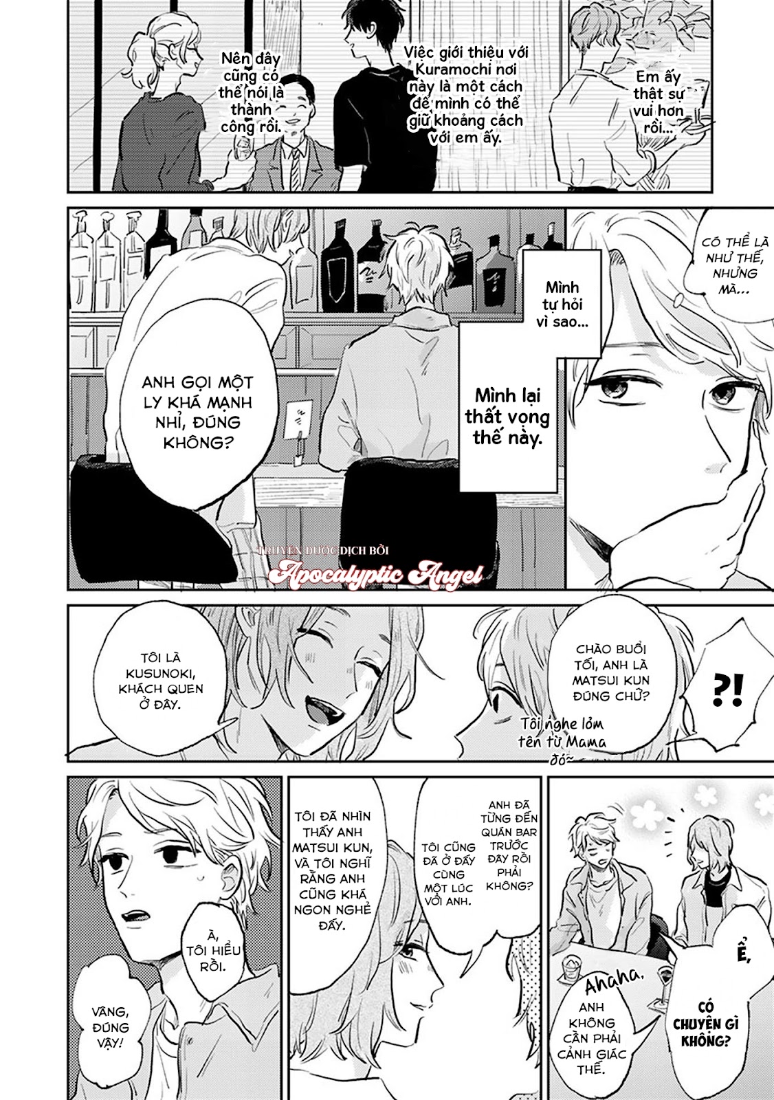 người thầy dối trá và cậu bé tự sát chapter 3 27