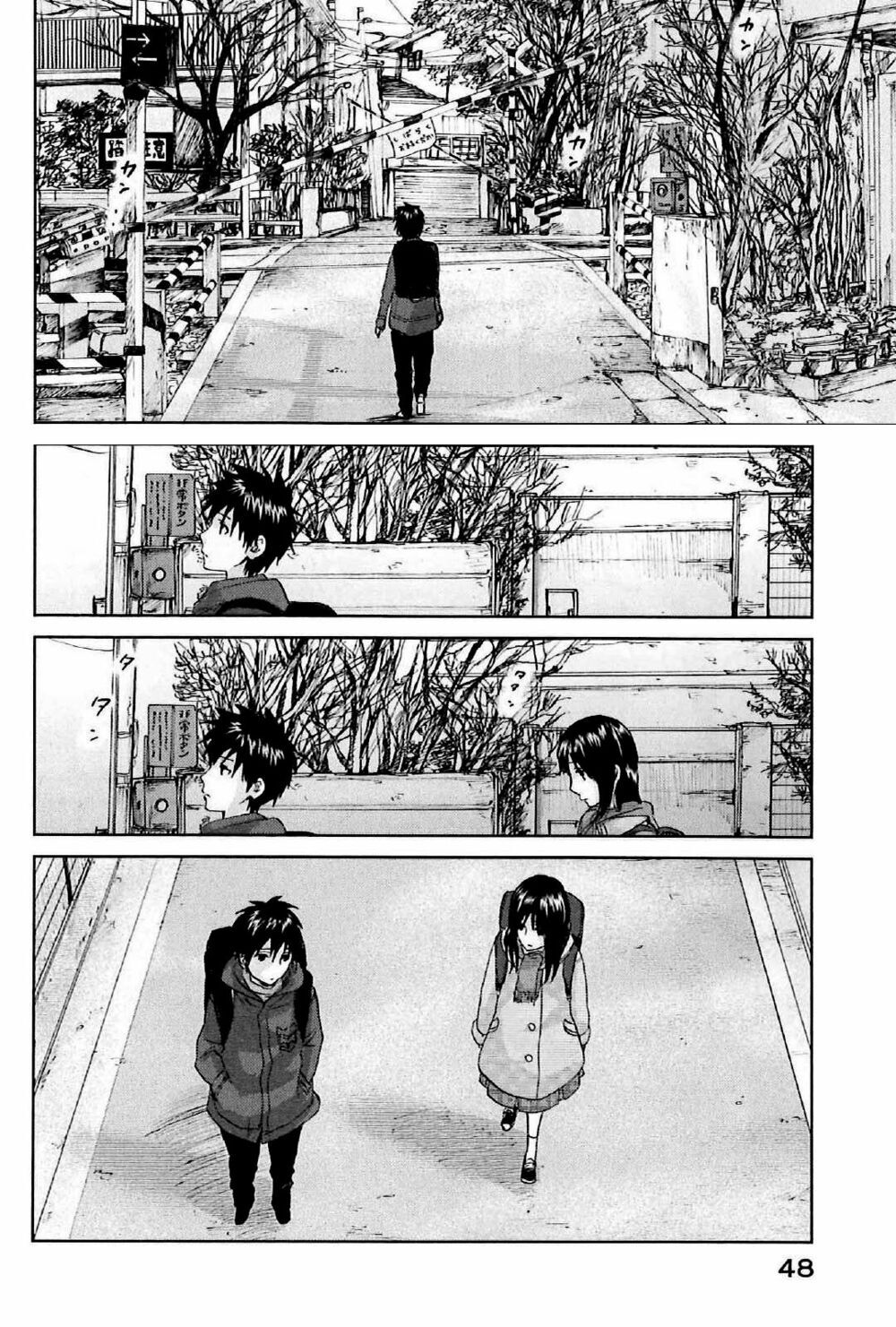 5 centimeters per second (5cm/s) chapter 1 52
