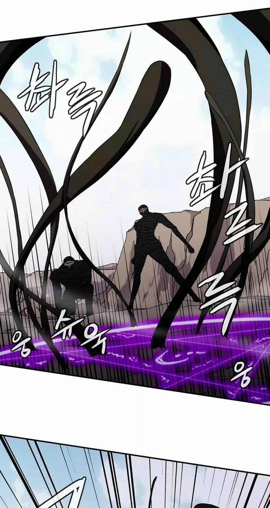 ảo mộng vương chapter 15 11