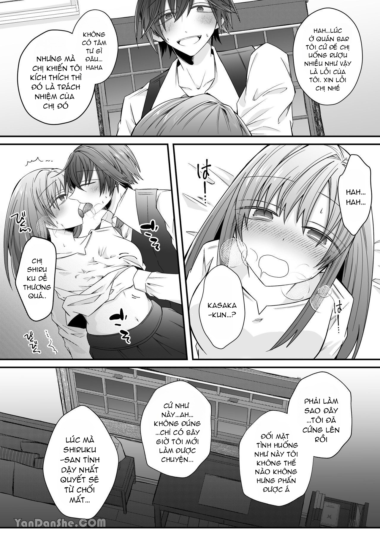 chưa từng nghe nói đến fan của tôi lại là kẻ có sở thích quấy rối chapter 4 17