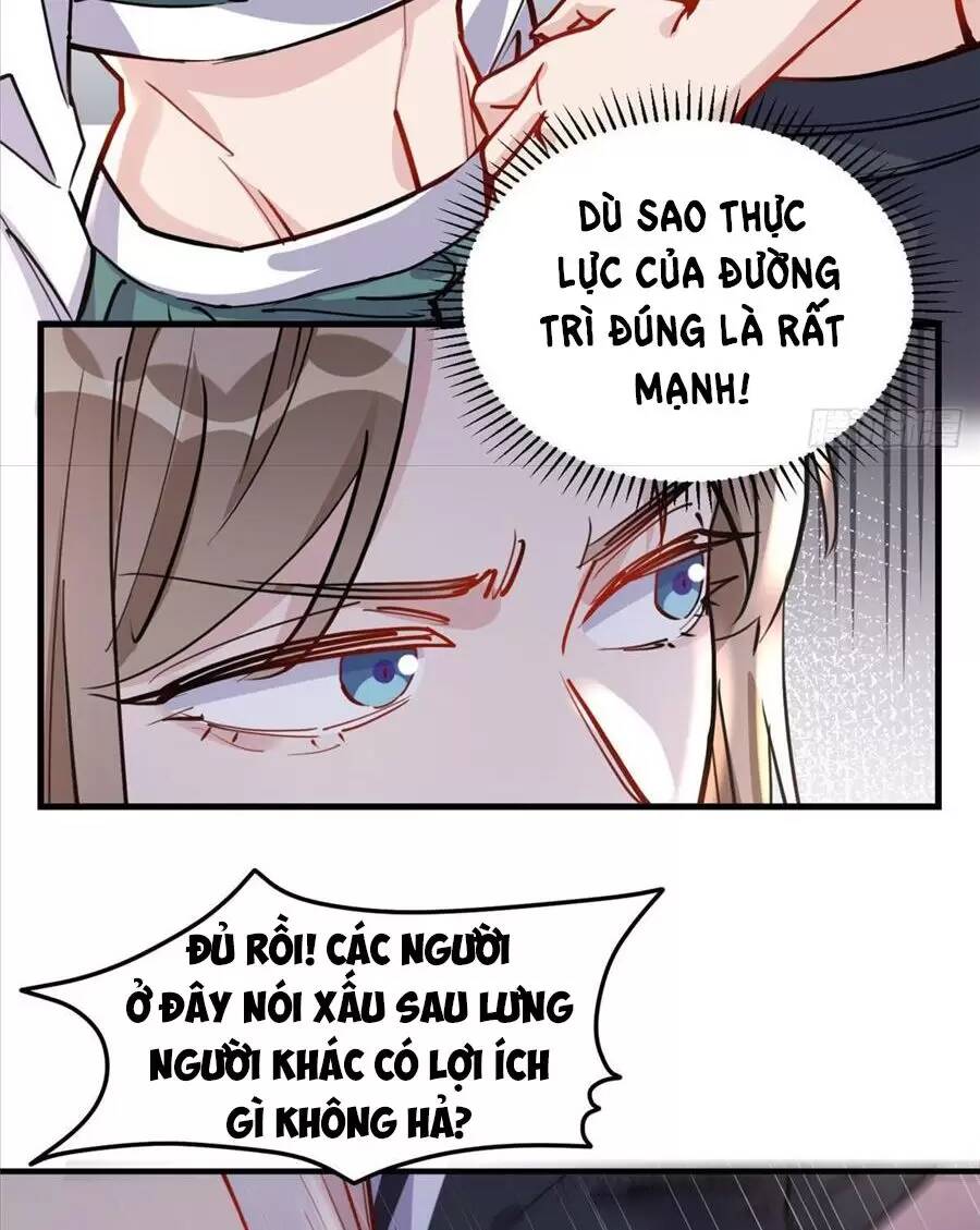 cố tổng, vợ của ngài quá mạnh rồi! chapter 54 33