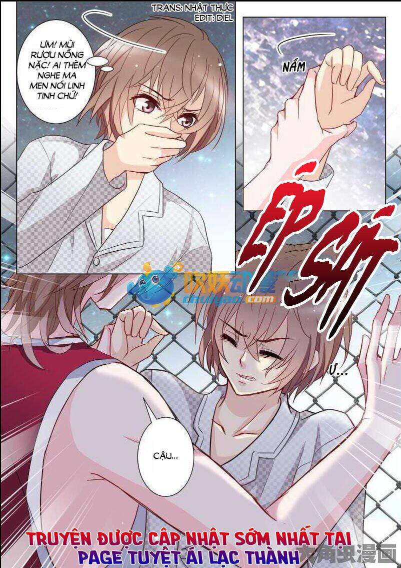 the stars are not luminous body chapter 17 1