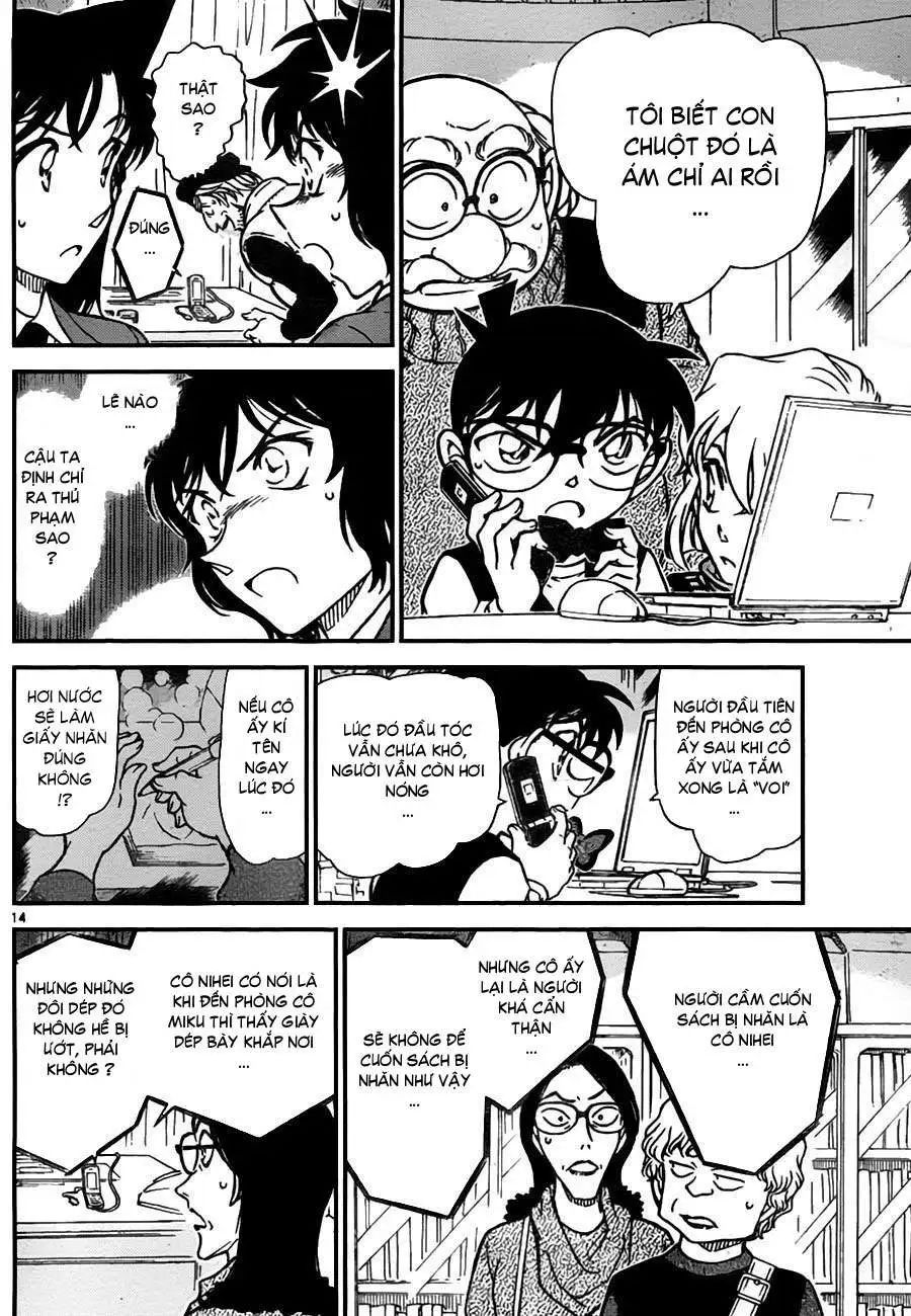 conan chapter 773 15