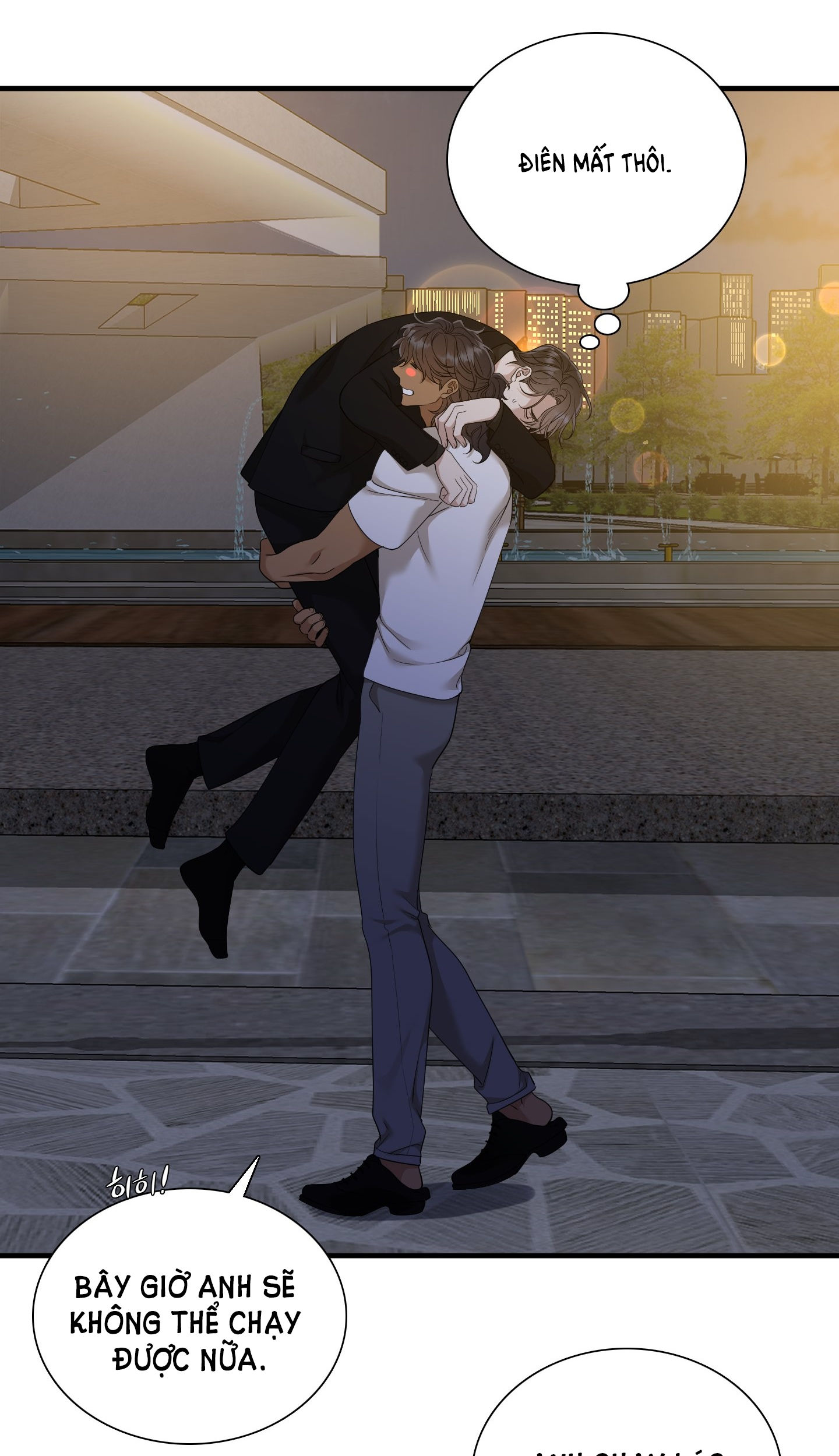 mắt phủ toàn sương chapter 77.2 6