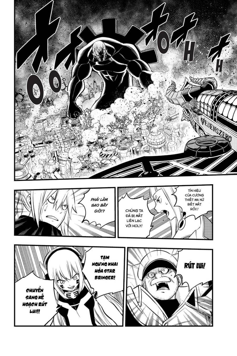 hội pháp sư và thánh thạch rave chapter 202 2