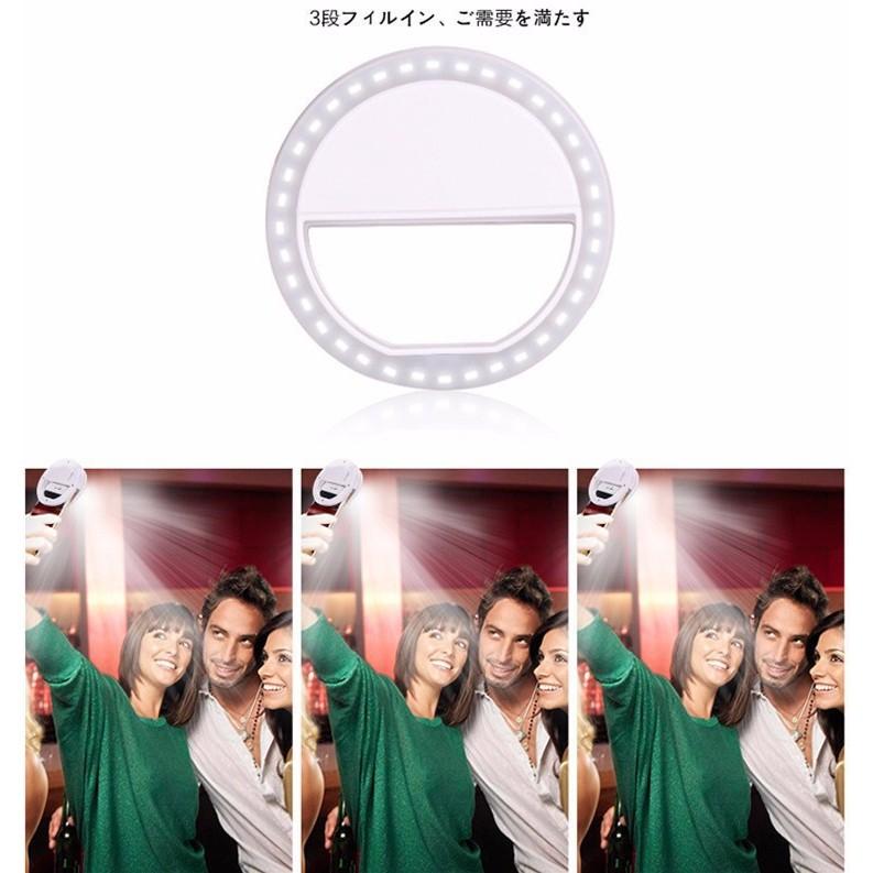 Đèn Kep Flash Hỗ Trợ Selfie For Smartphone (Selfie Ring Light) RK12