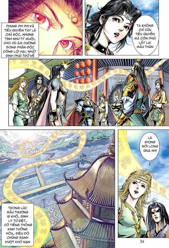 thiên tử truyền kỳ 5 - như lai thần chưởng chapter 106 32