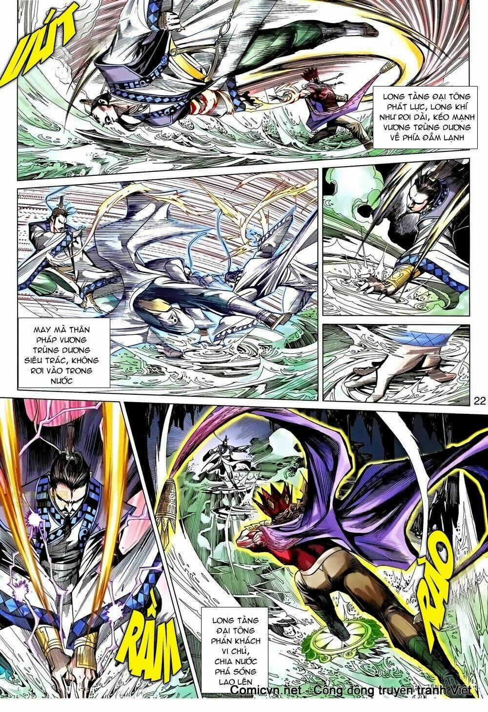 thiên tử truyền kỳ 8 - thương thiên bá hoàng chapter 44 22