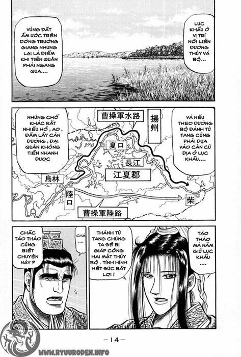 chú bé rồng - ryuuroden chapter 36 14