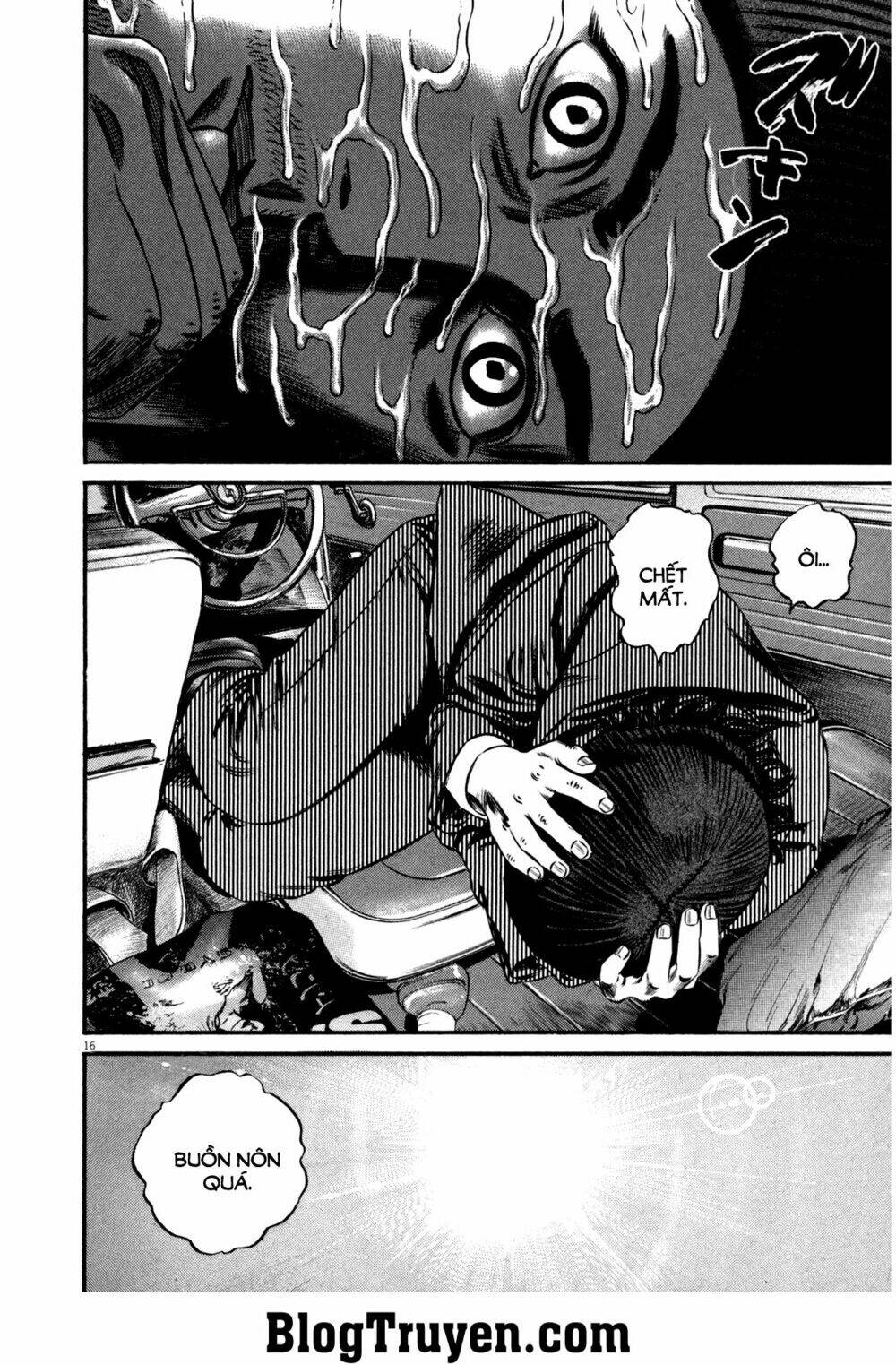 homunculus chapter 102 18