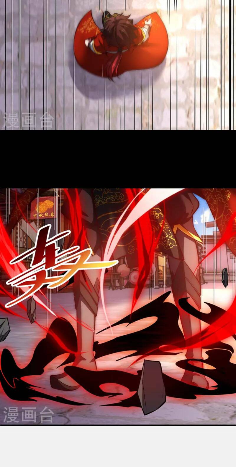 ta là thương thiên chapter 13 6