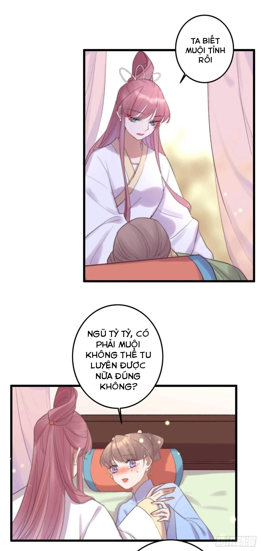 đế tôn cuồng sủng: thần y đặc công phế tài phi chapter 7 16