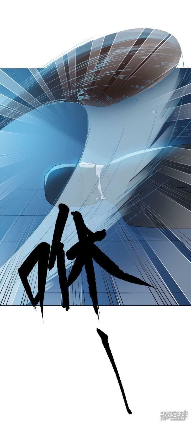 thịnh thế thiên kiêu chapter 18 18