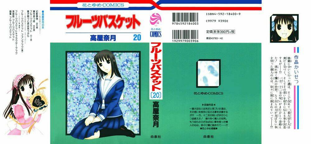 hóa giải lời nguyền chapter 114 5