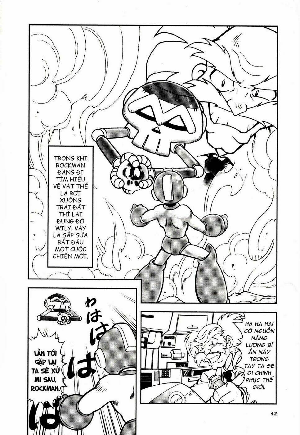 rockman: series chapter 2 1