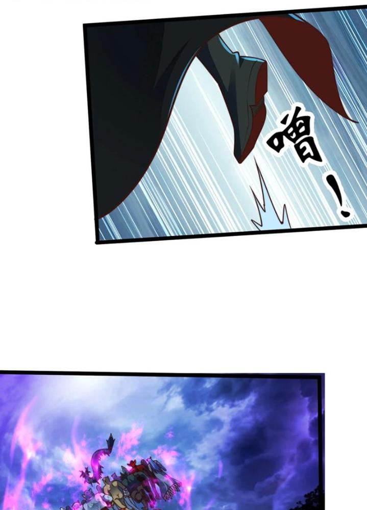 ta nuôi ma quỷ ở trấn ma ti chapter 242 4