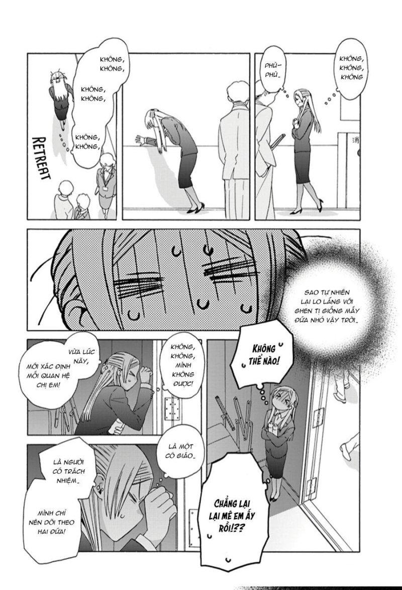 harmony chapter 1.5 4