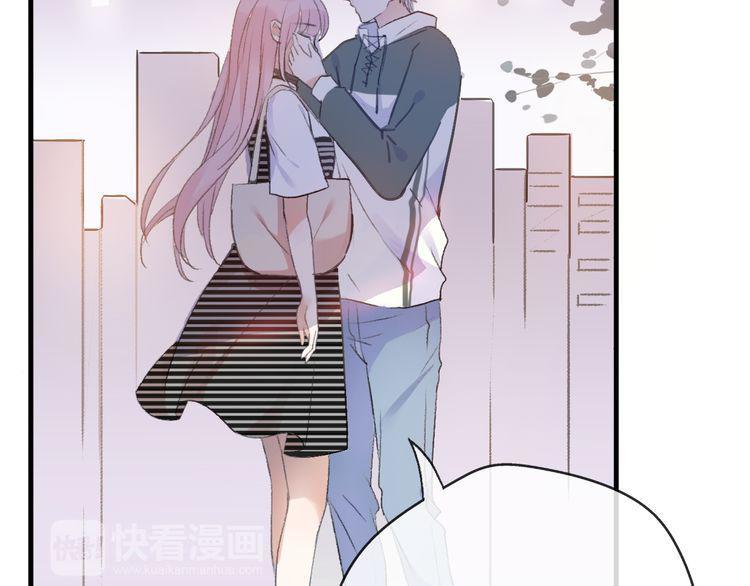 cuộc chiến tình yêu chapter 17 76