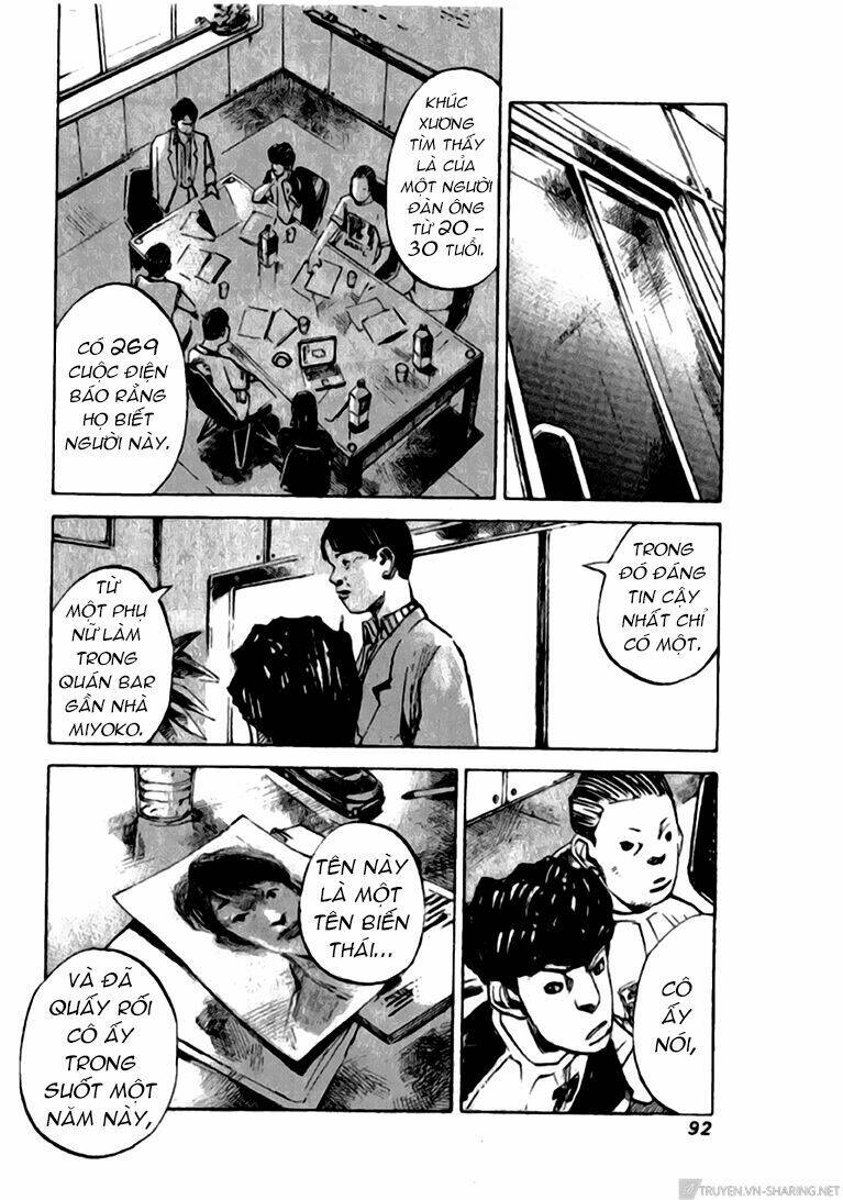 skyhigh: shinshou chapter 14 30