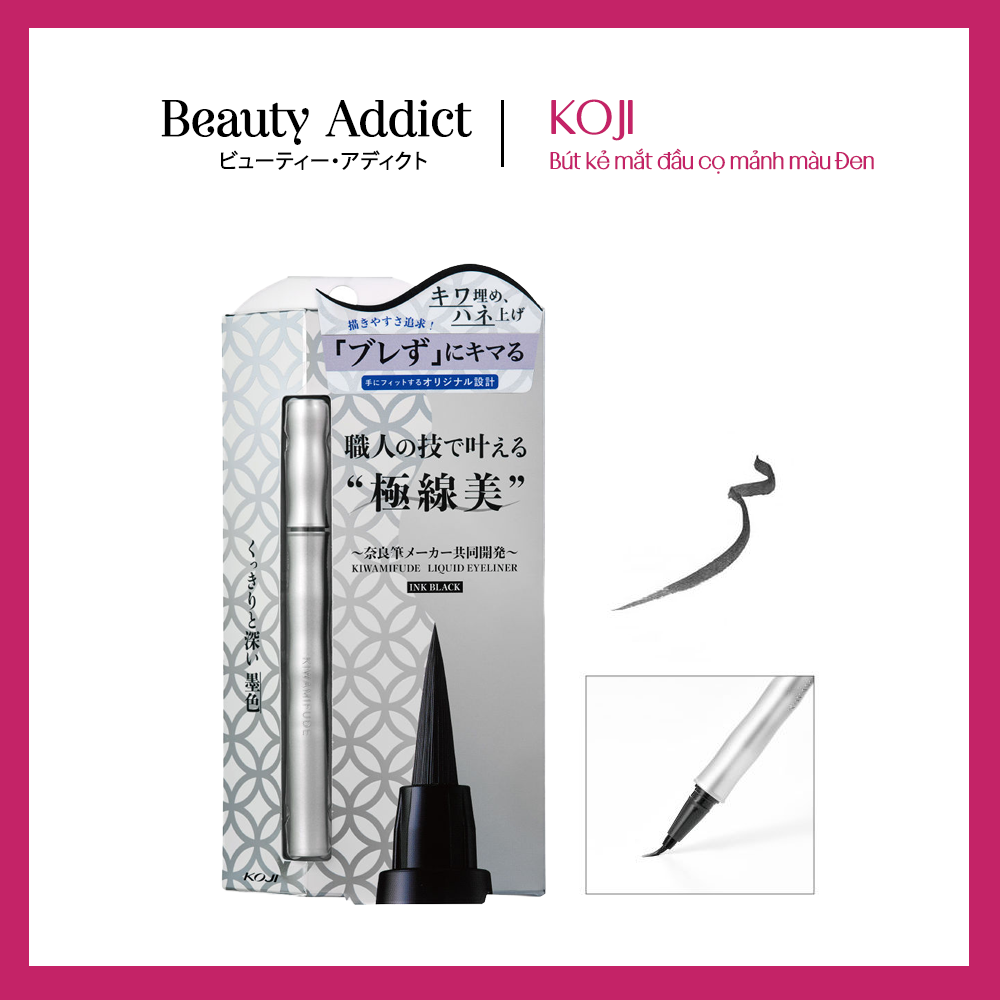 Bút Kẻ Viền Mắt Chống Nước Nhật Bản Koji Kiwamifude Liquid Eyeliner Ink Black, Màu Đen Mực, Bền Màu, Lâu Trôi