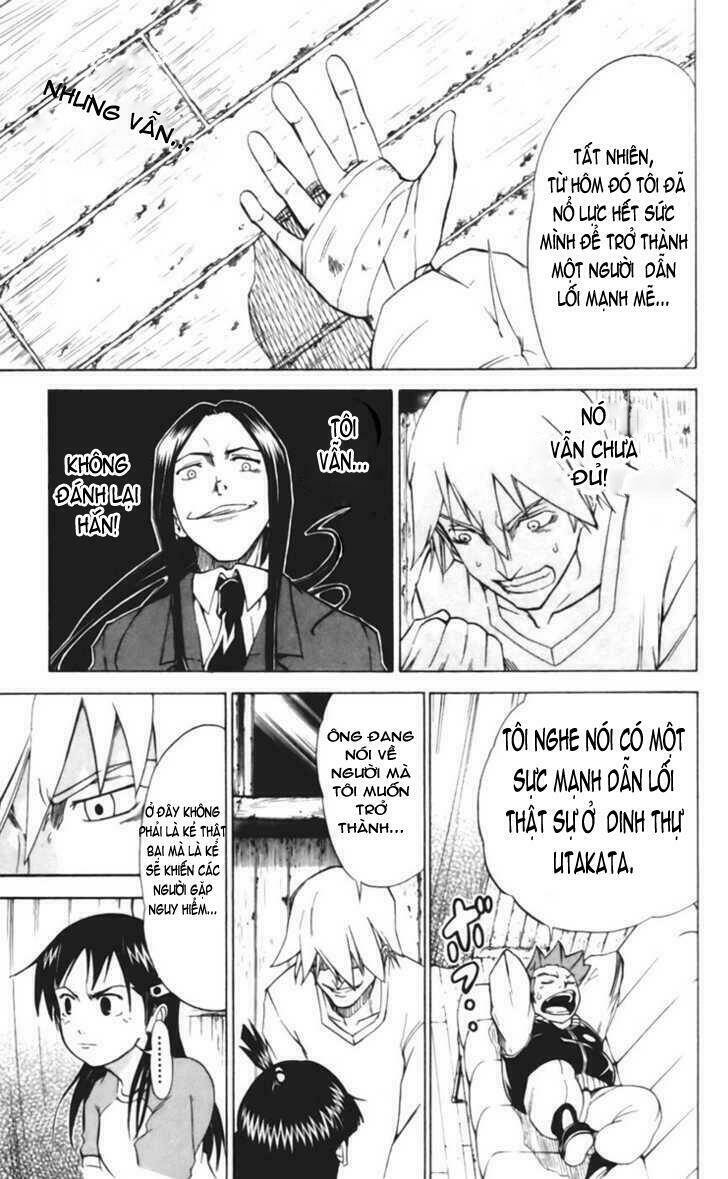 mieru hito chapter 17 13