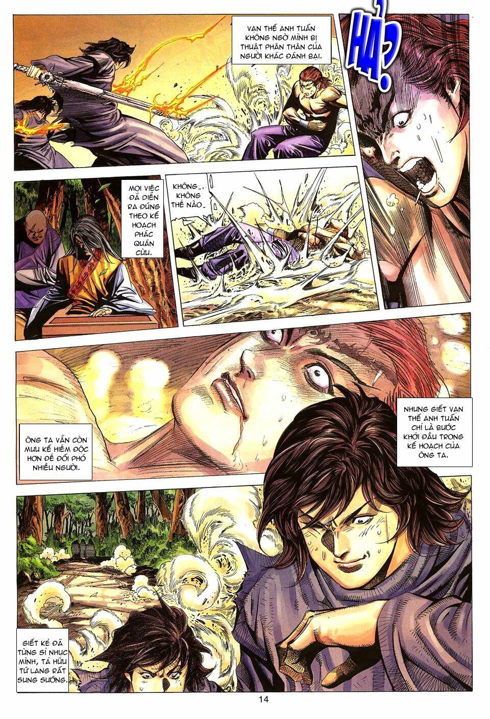 tuyệt thế vô song chapter 91 15