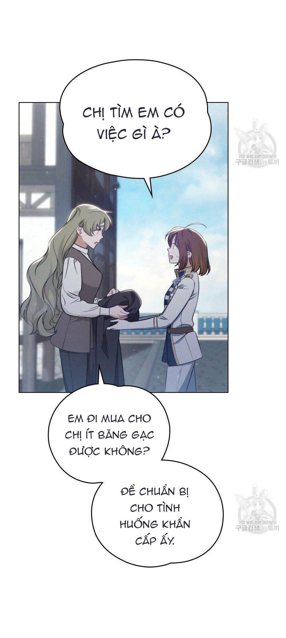 Thanh Gươm của Evangeline chapter 17.1 30