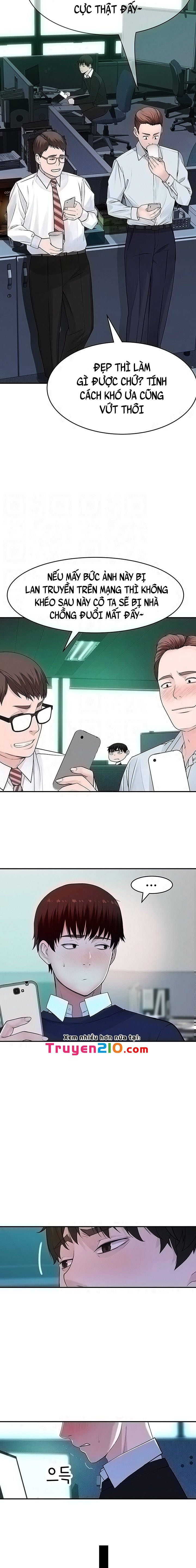 giữa hai ta chapter 45 4