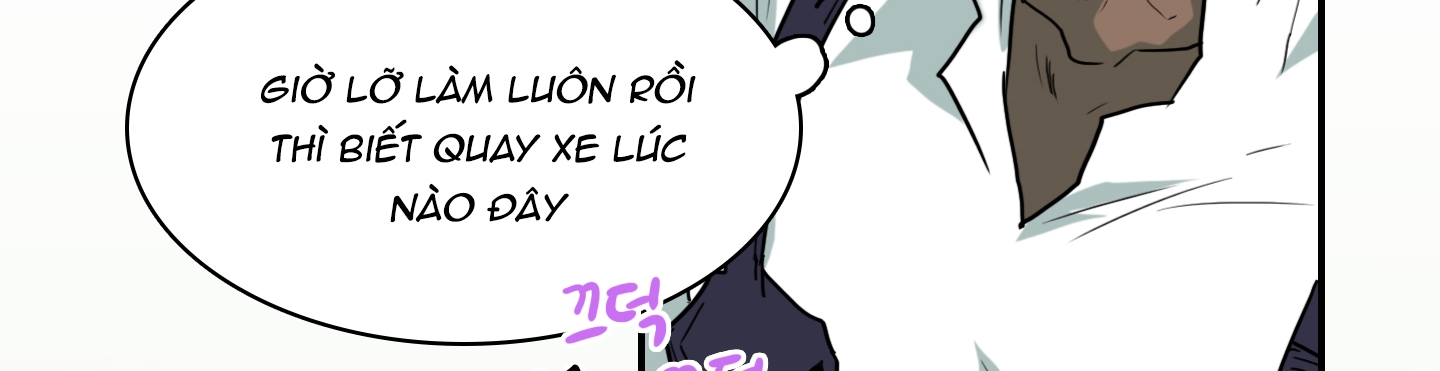 dear door chapter 115 170