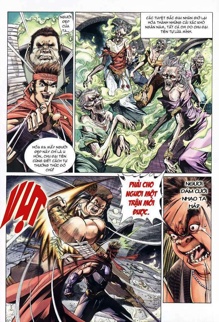 đại thánh vương chapter 12 17