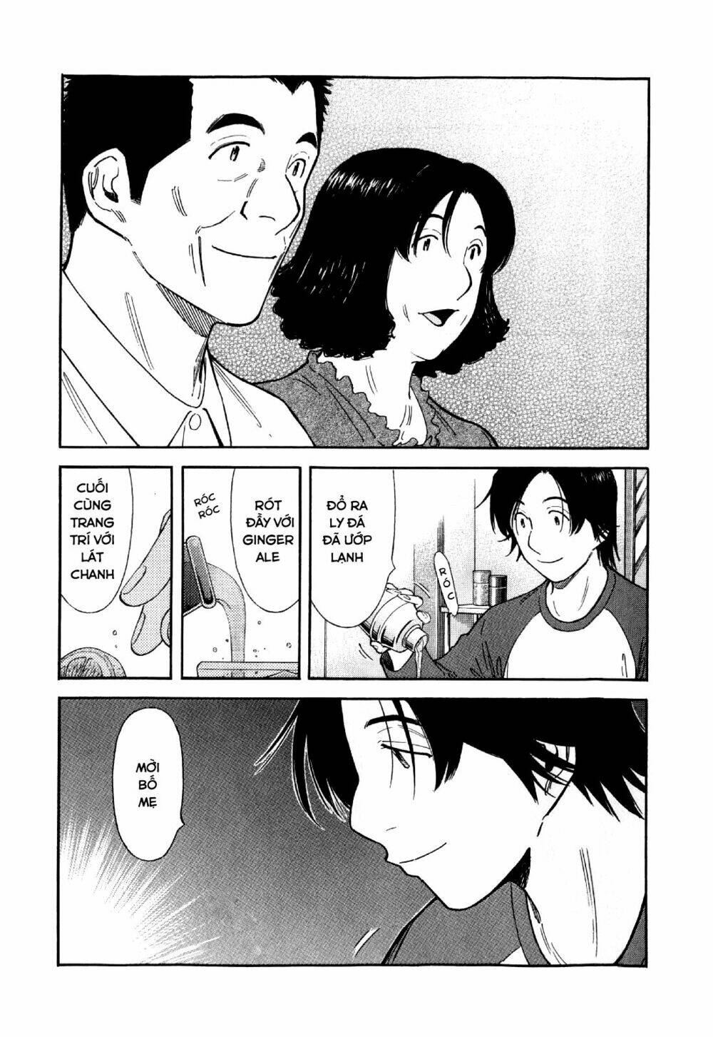 bartender chapter 131 20