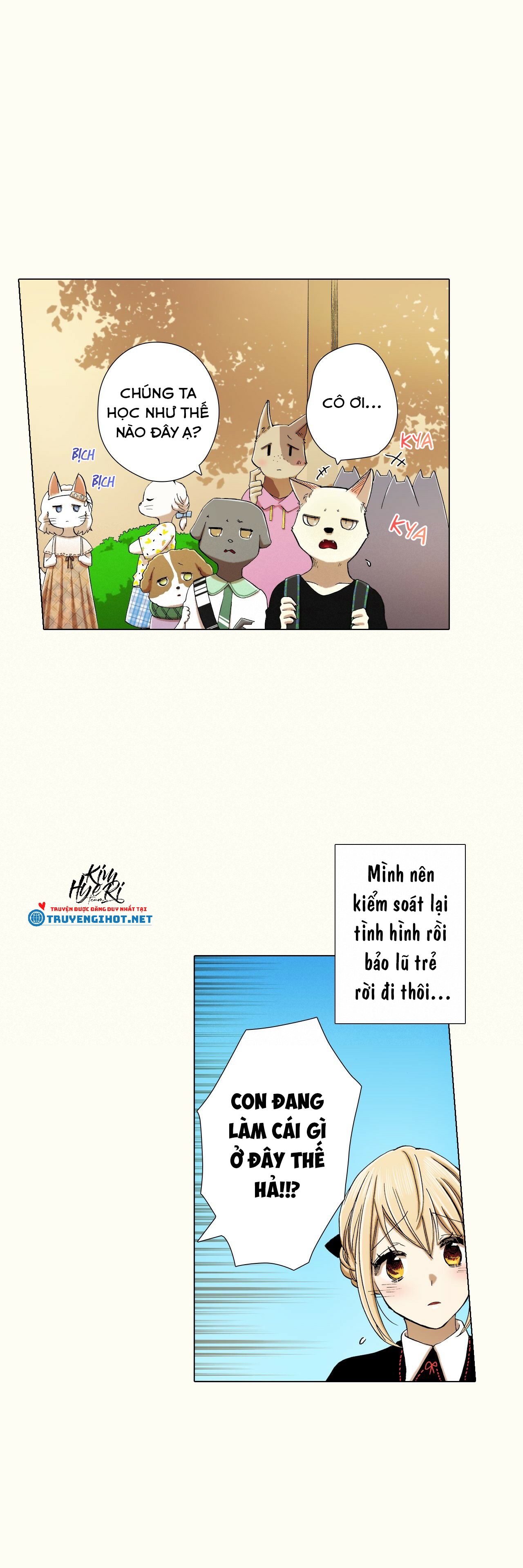 thú nhân và hana chapter 25.1 6